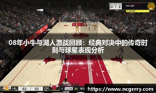 谈球吧官方网站